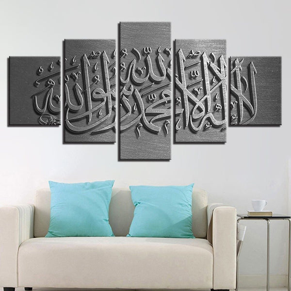 Canvas wall art picture home decoration 5 pieces