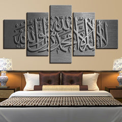 Canvas wall art picture home decoration 5 pieces